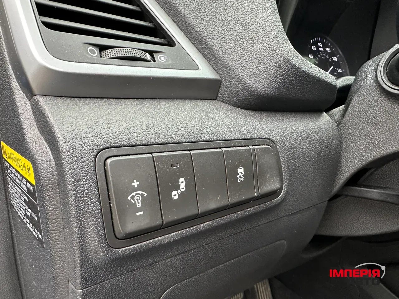 Hyundai Tucson - фото 21