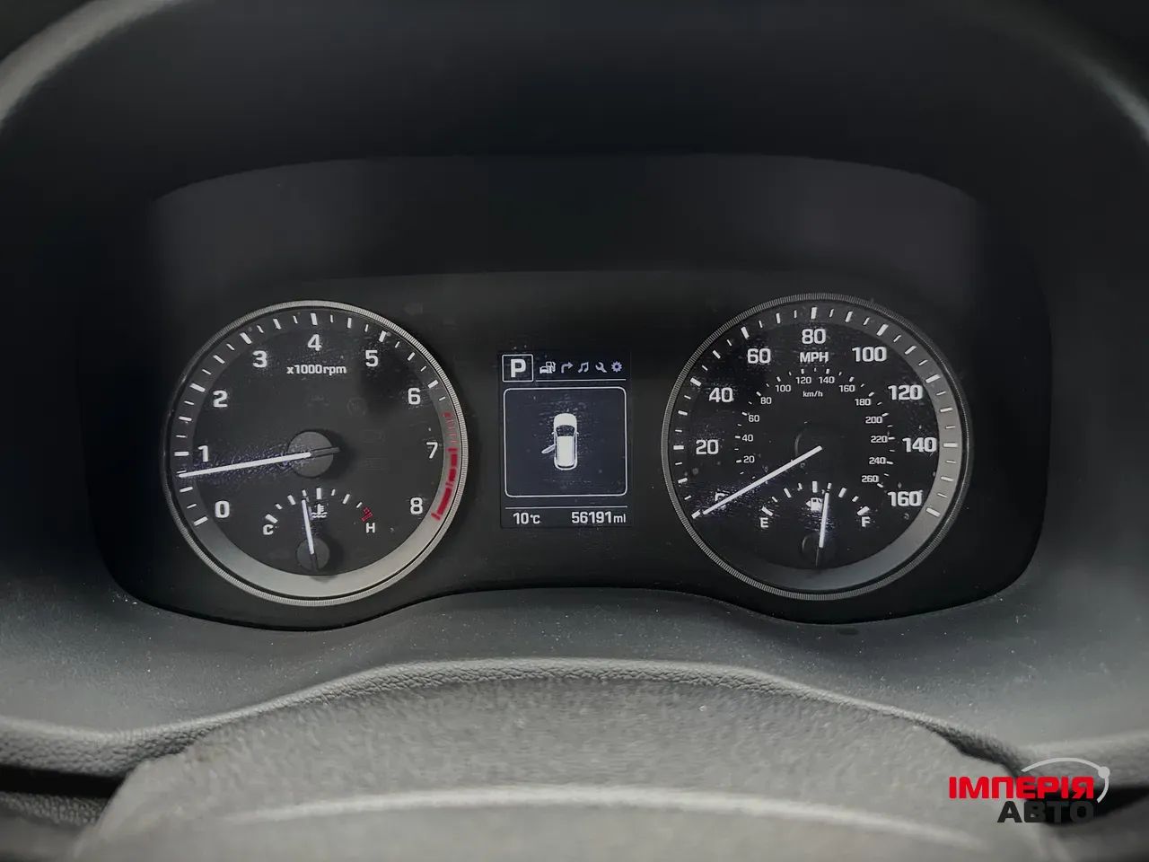 Hyundai Tucson - фото 26