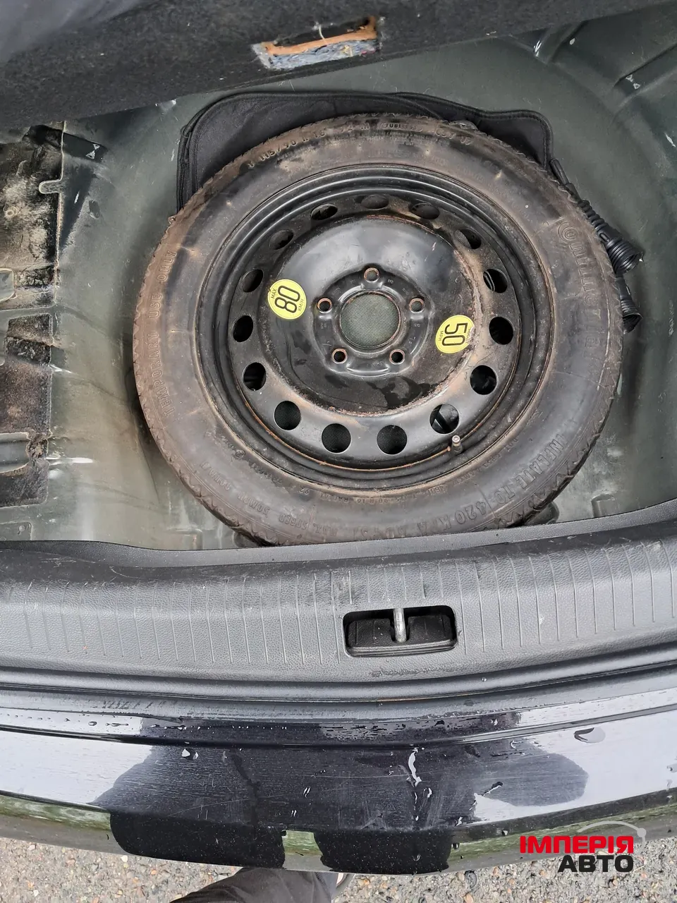 Opel Insignia - фото 21