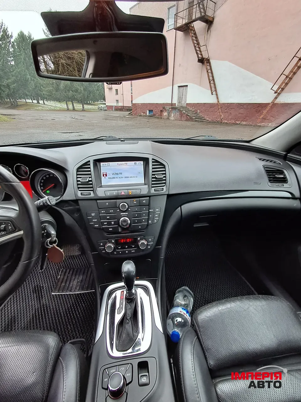 Opel Insignia - фото 26