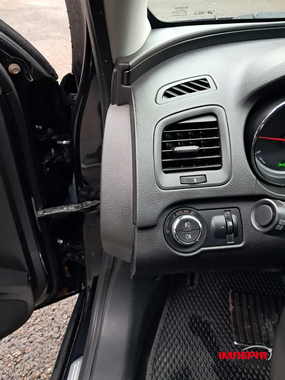 Opel Insignia - фото 16