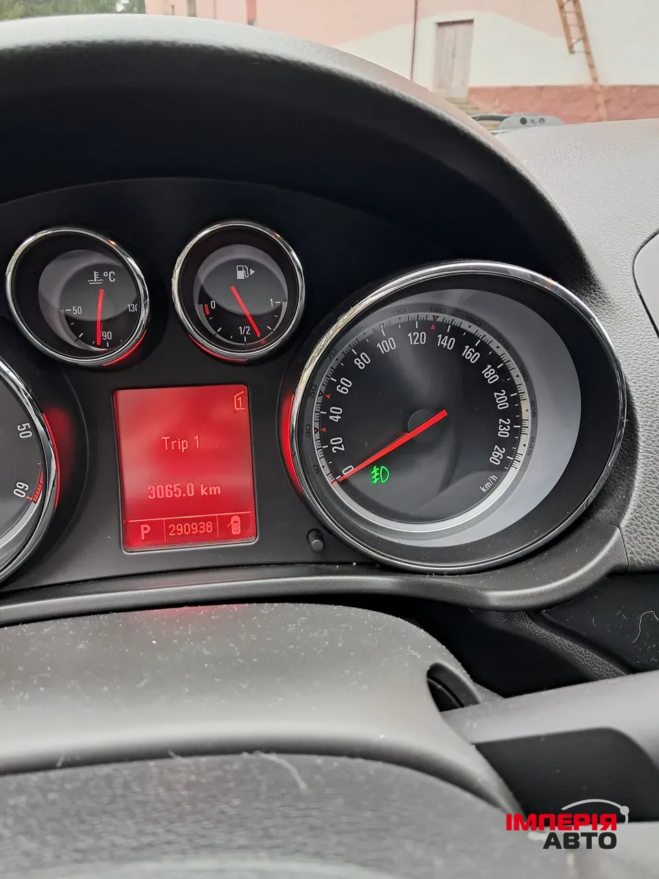 Opel Insignia - фото 25