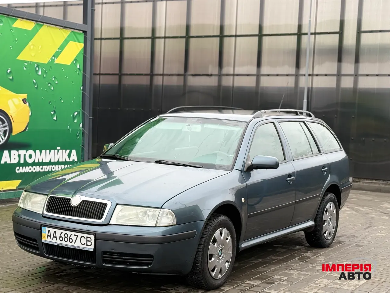 Skoda Octavia - фото 3