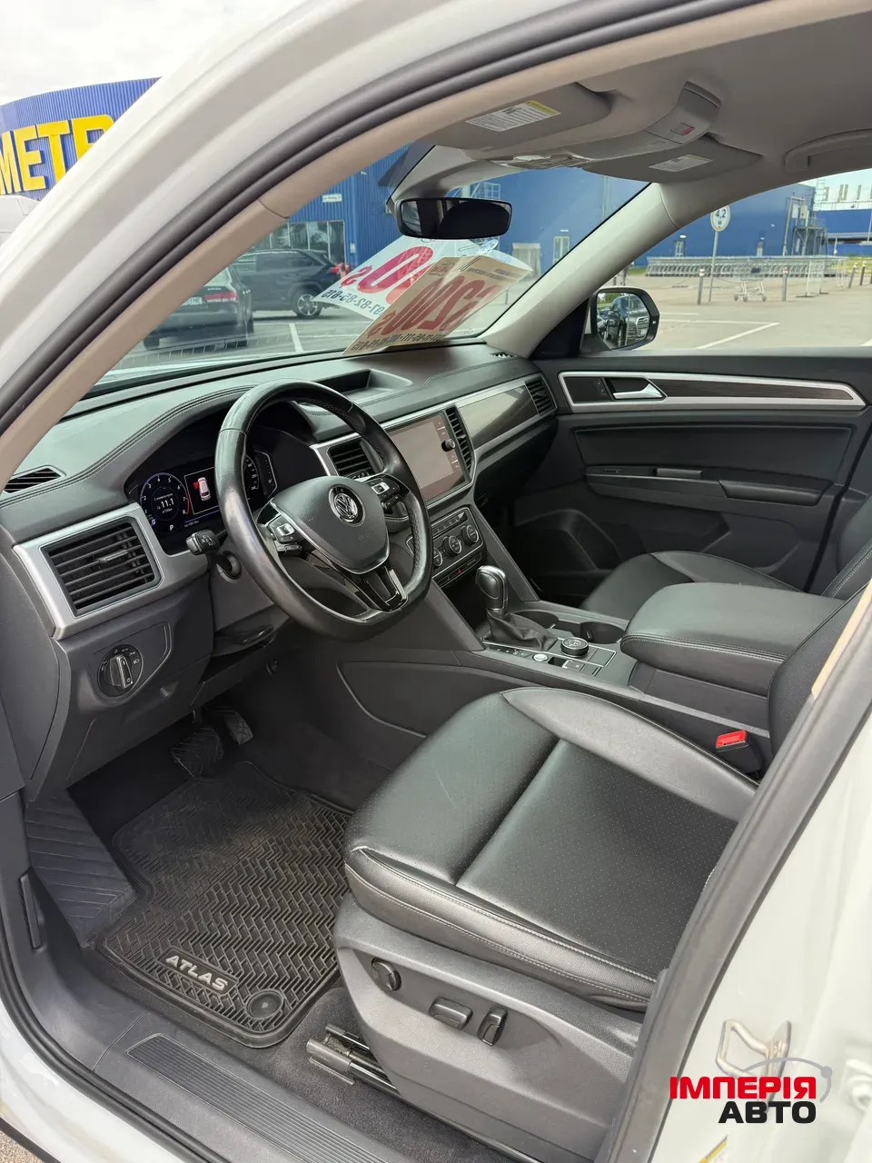 Volkswagen Atlas - фото 8