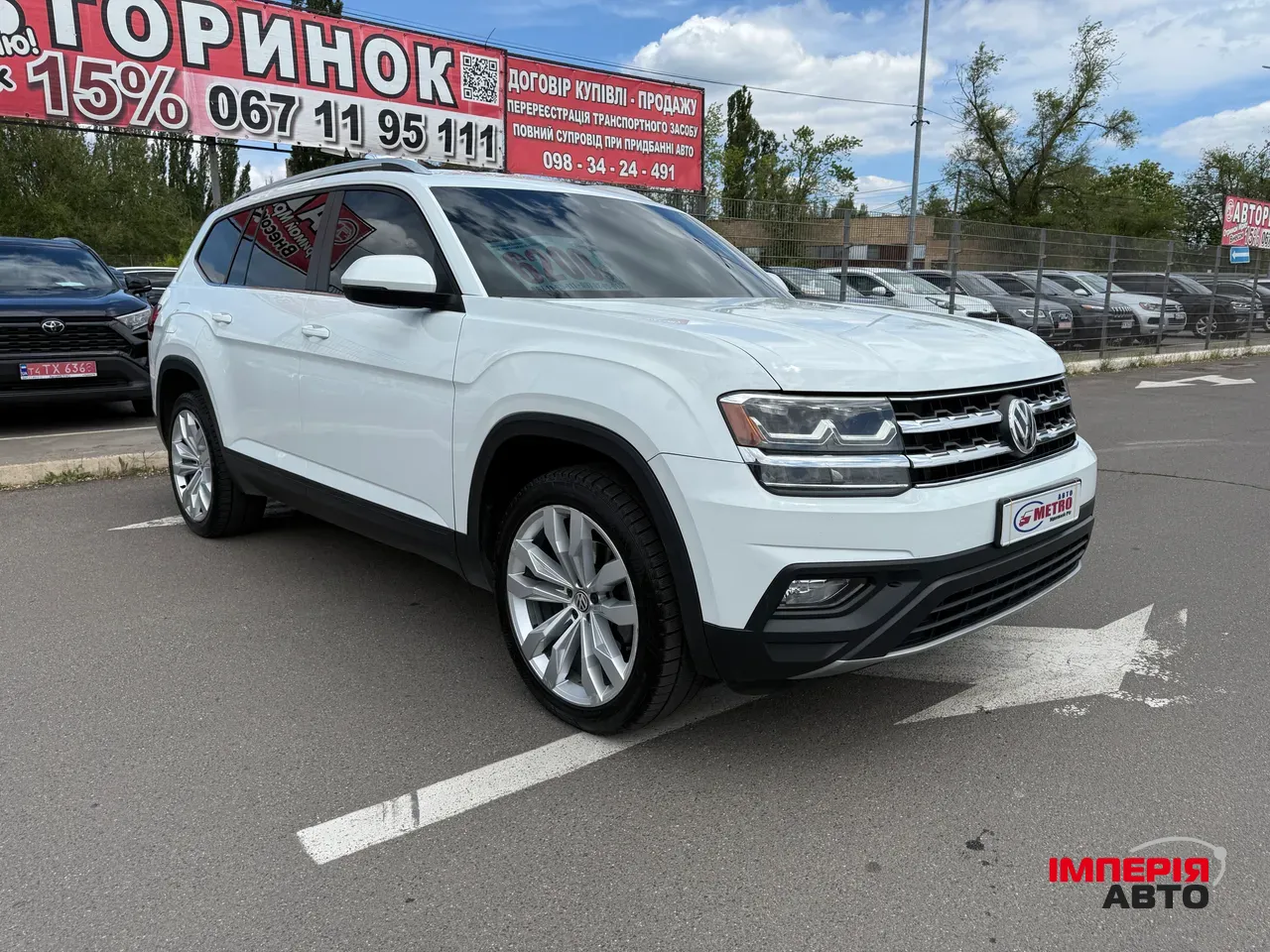 Volkswagen Atlas - фото 5