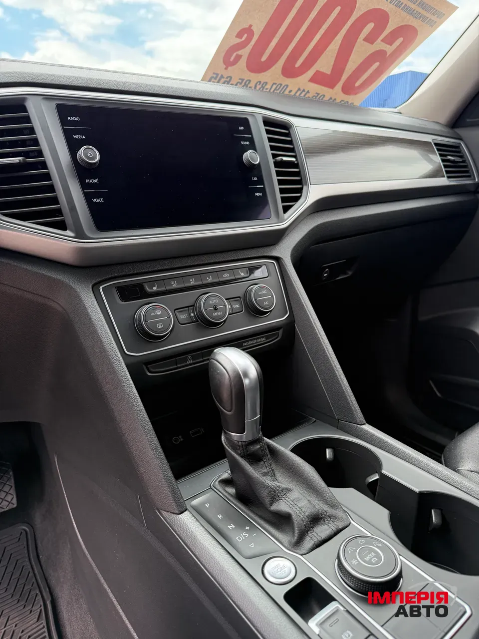 Volkswagen Atlas - фото 10