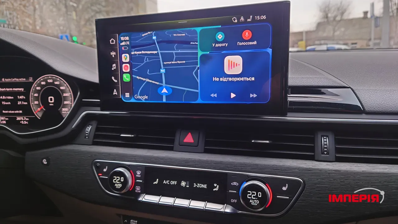 Audi A4 - фото 33