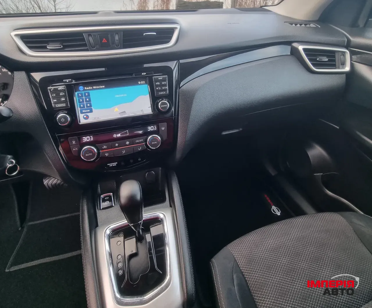 Nissan Qashqai - фото 49