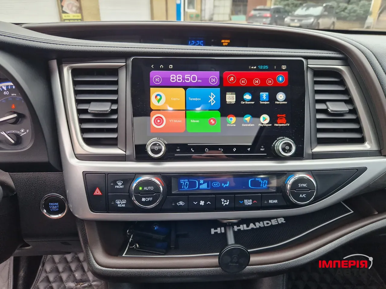 Toyota Highlander - фото 22