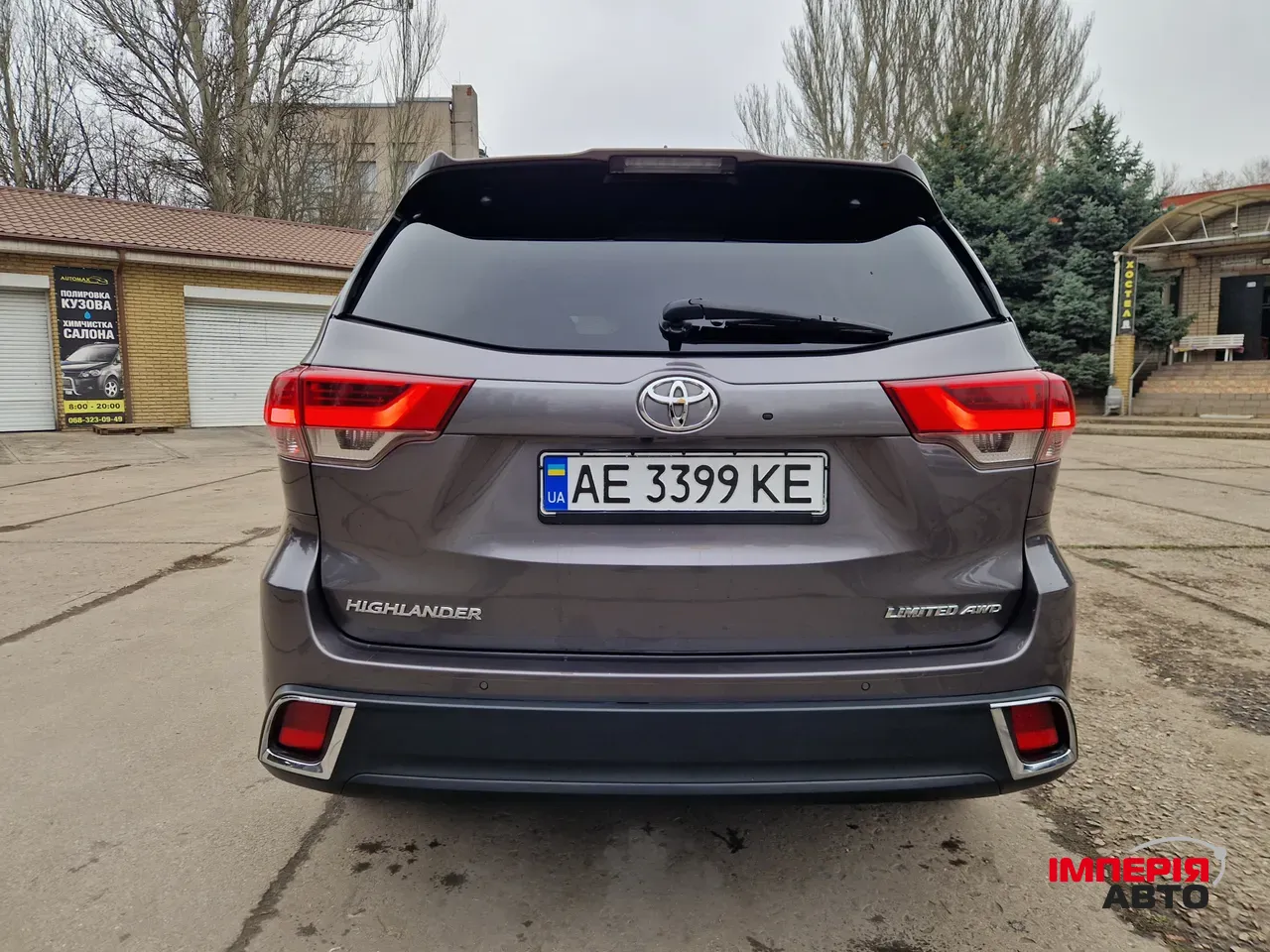 Toyota Highlander - фото 5