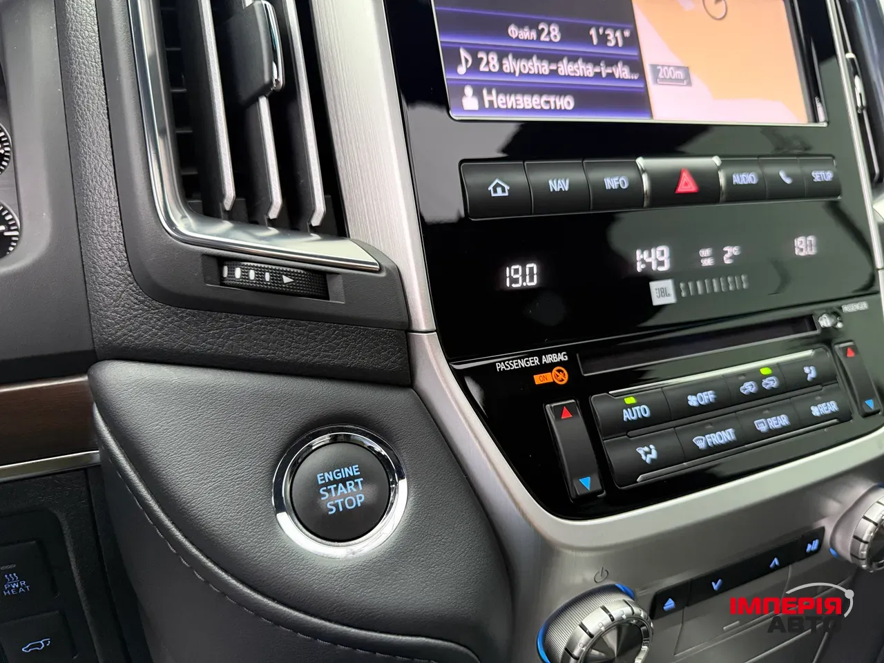 Toyota Land Cruiser - фото 79