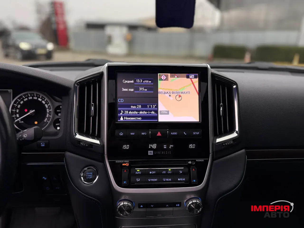 Toyota Land Cruiser - фото 77