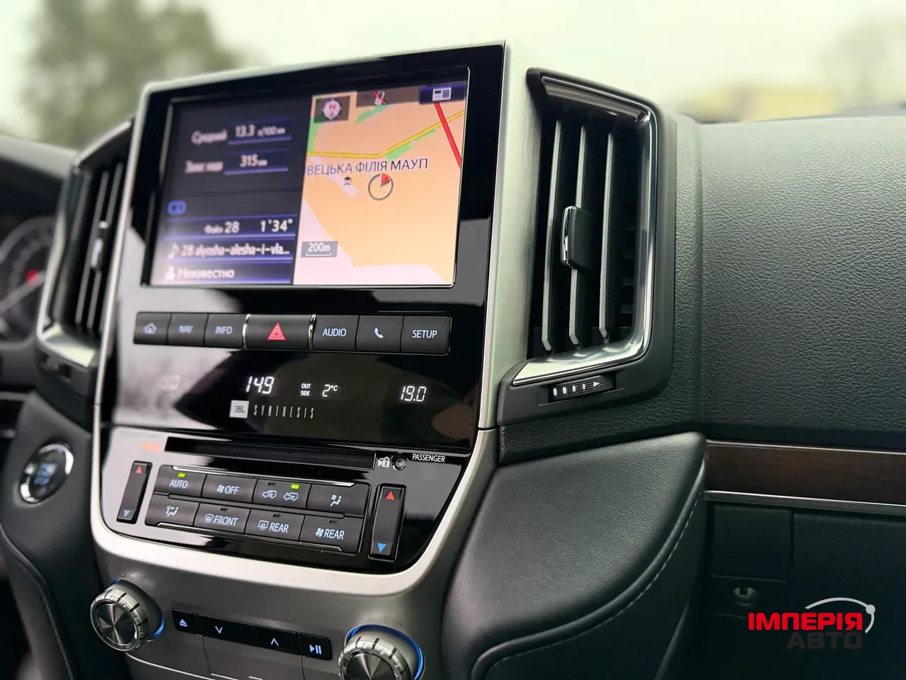 Toyota Land Cruiser - фото 80