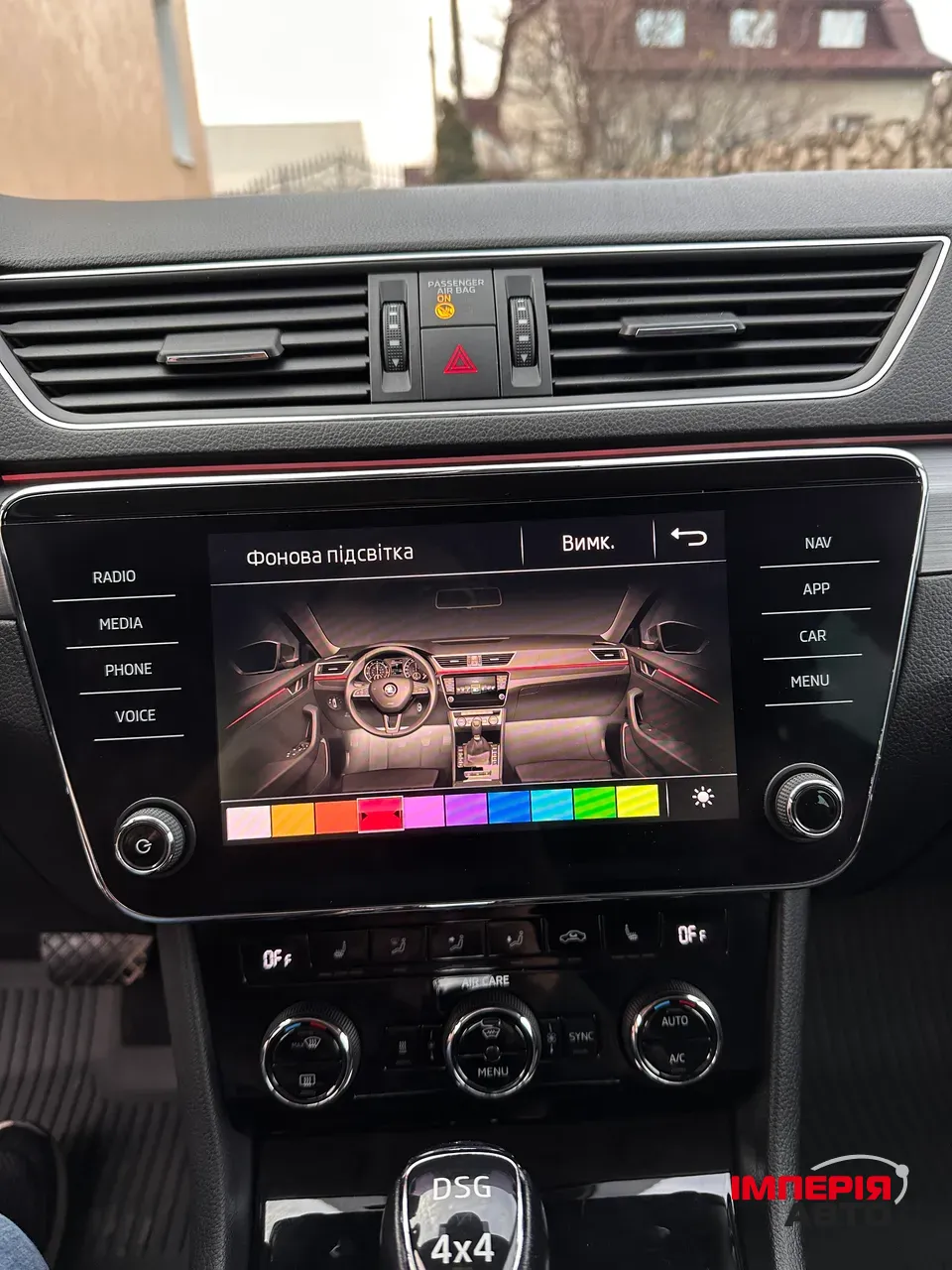 Skoda Superb - фото 37