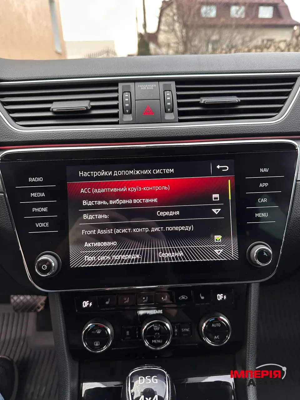 Skoda Superb - фото 38