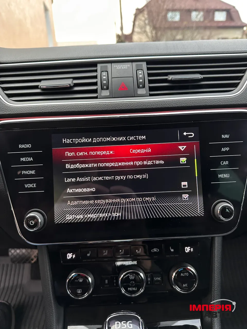 Skoda Superb - фото 39