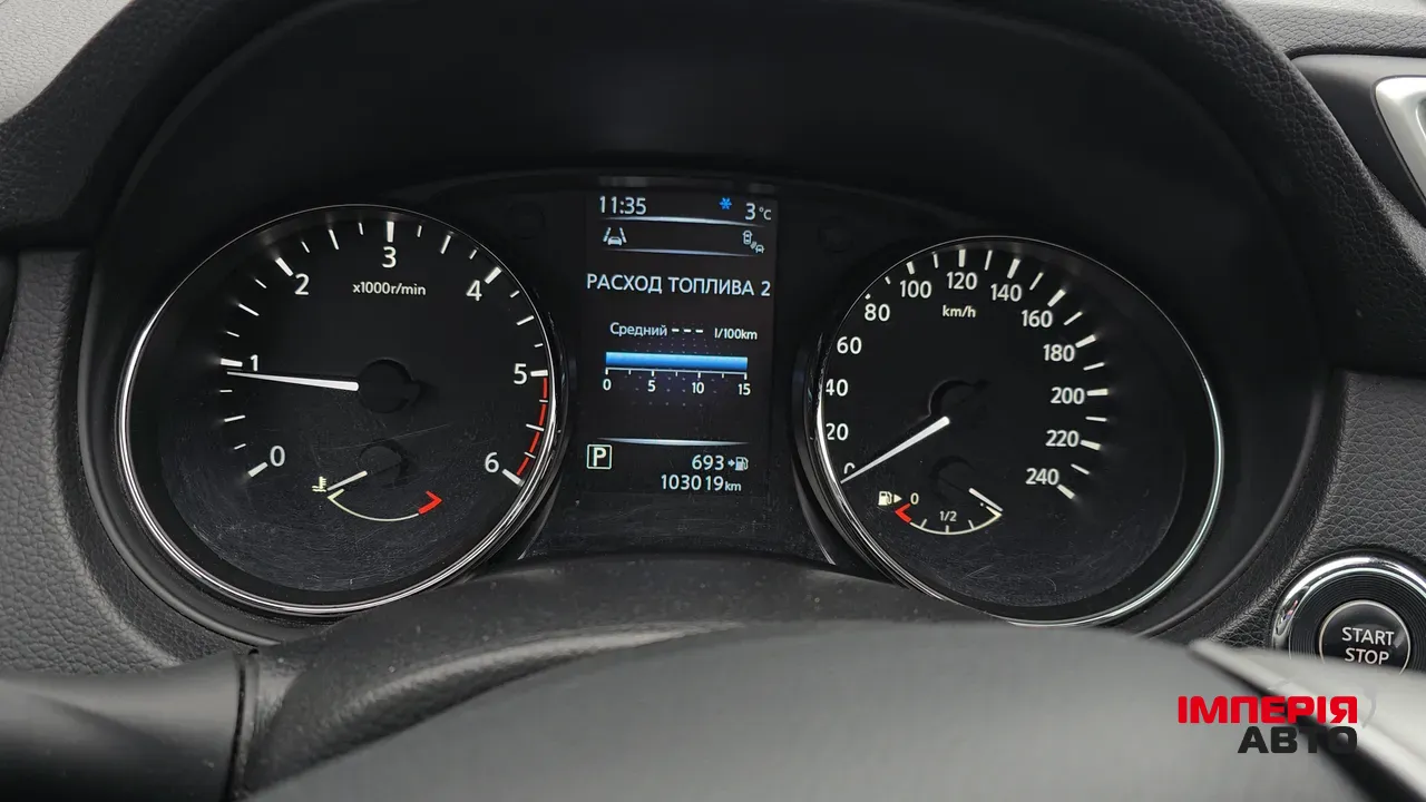 Nissan Qashqai - фото 19