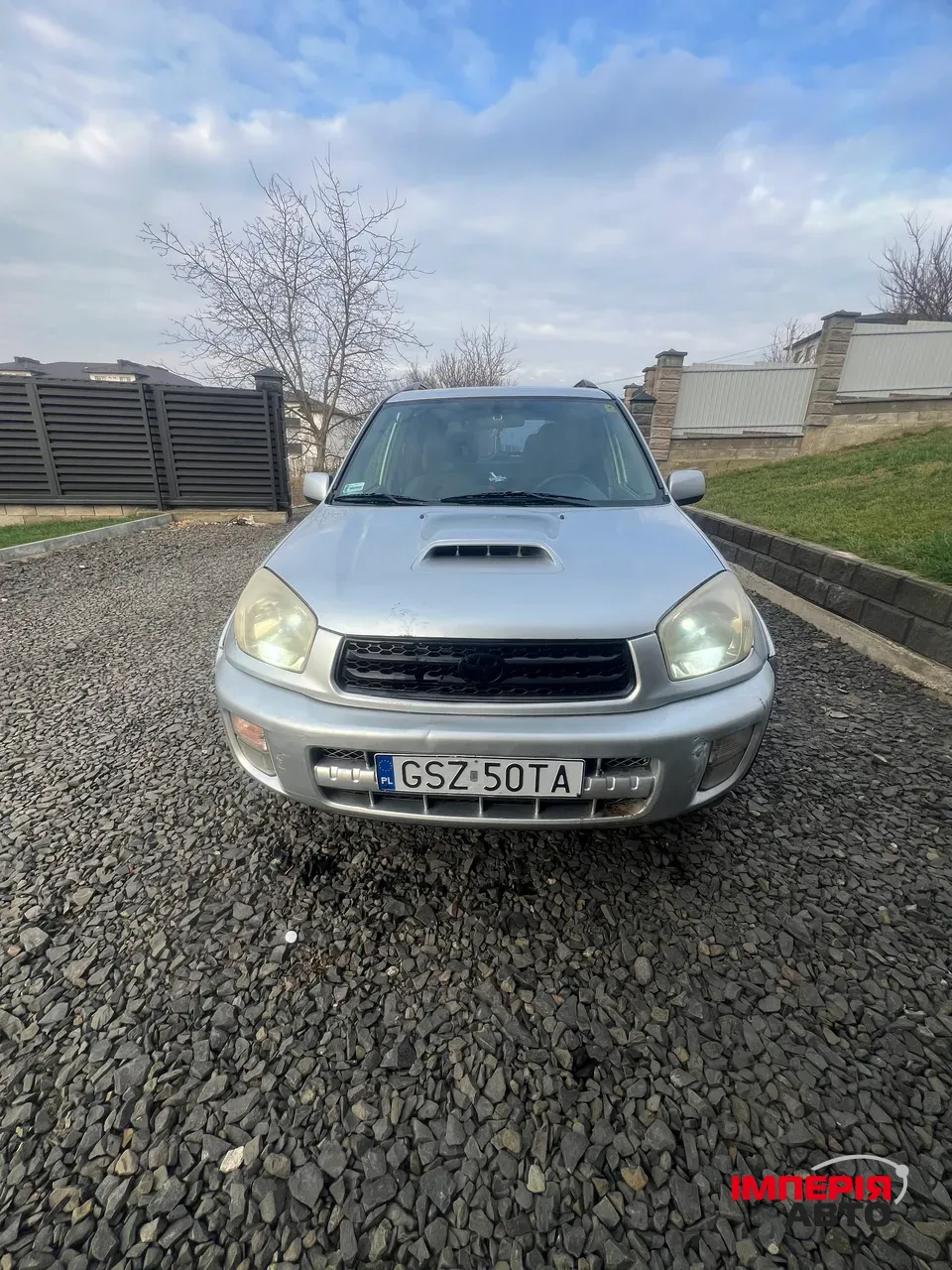 Toyota RAV4 - фото 1
