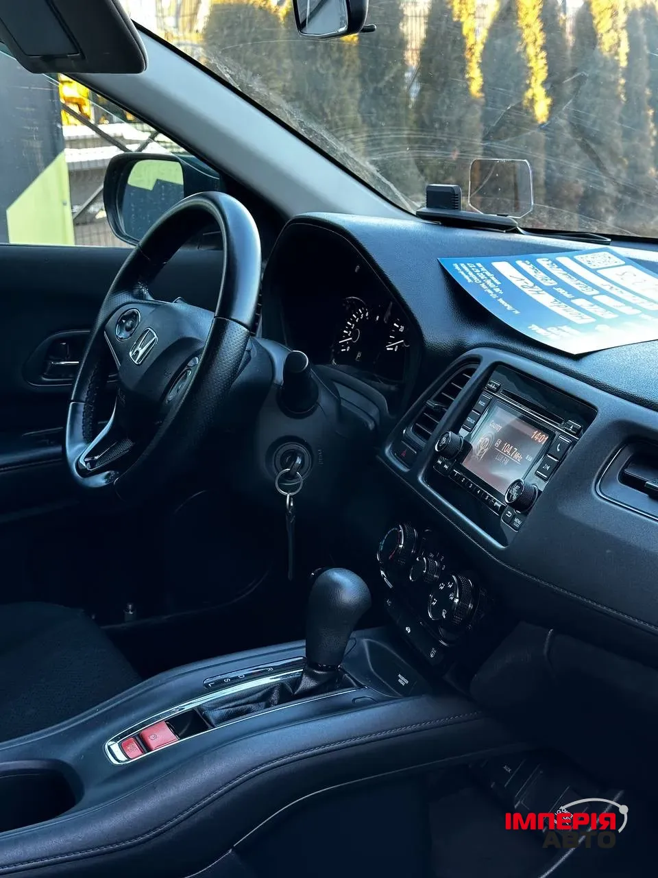 Honda HR-V - фото 6