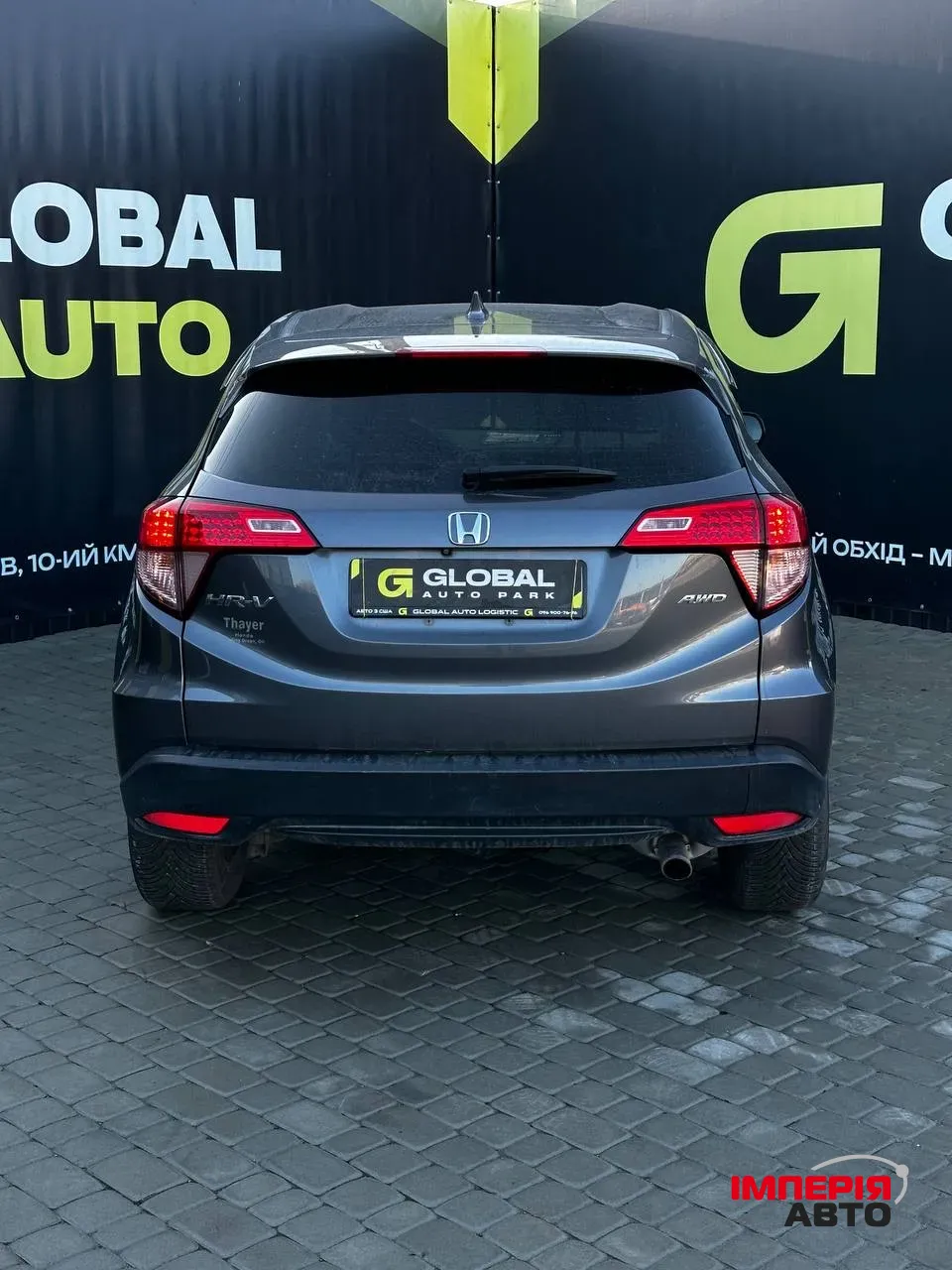 Honda HR-V - фото 8