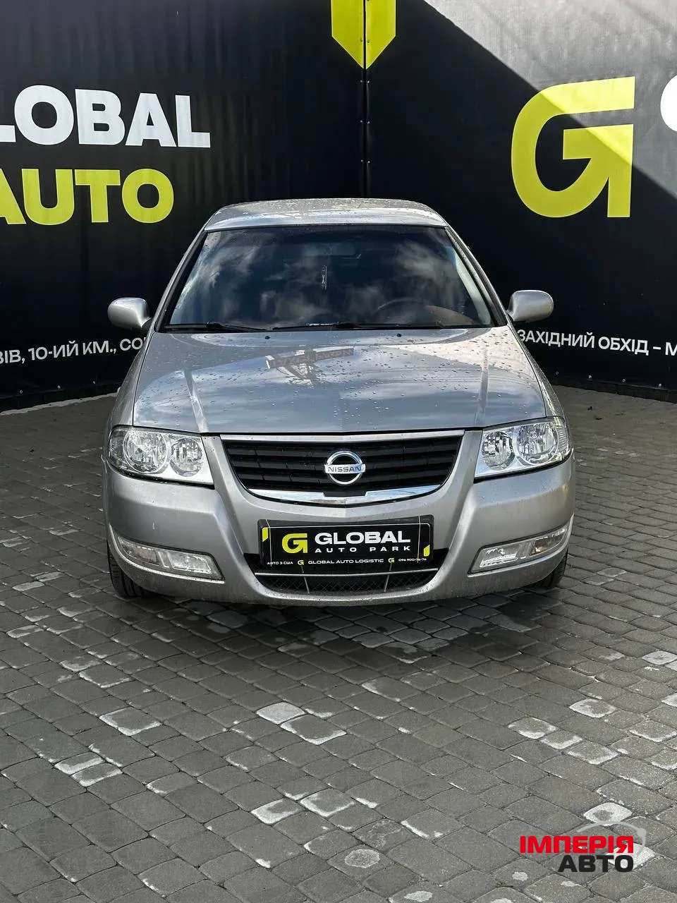 Nissan Almera Classic - фото 1