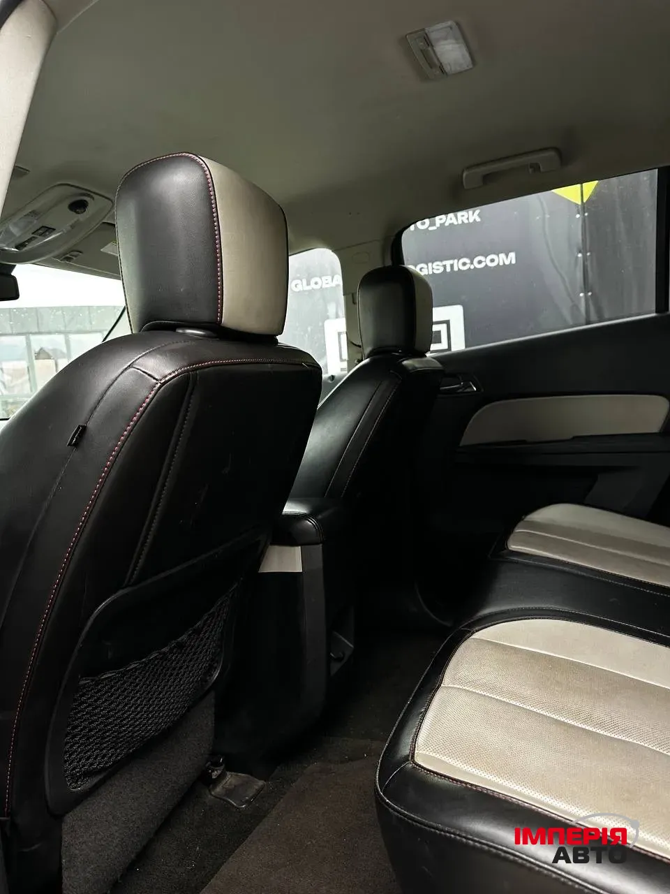 GMC Terrain - фото 6