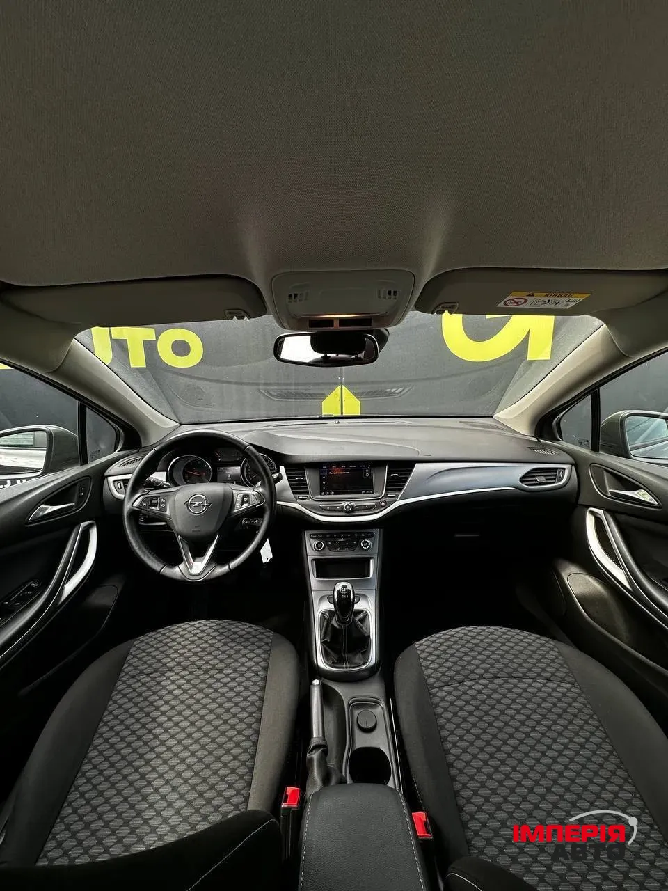 Opel Astra - фото 7