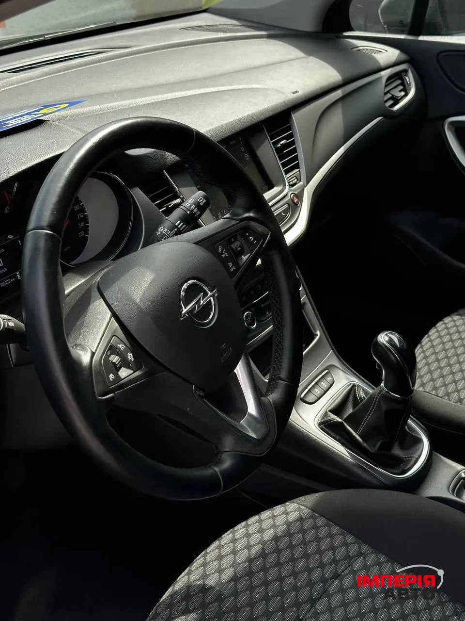 Opel Astra - фото 5