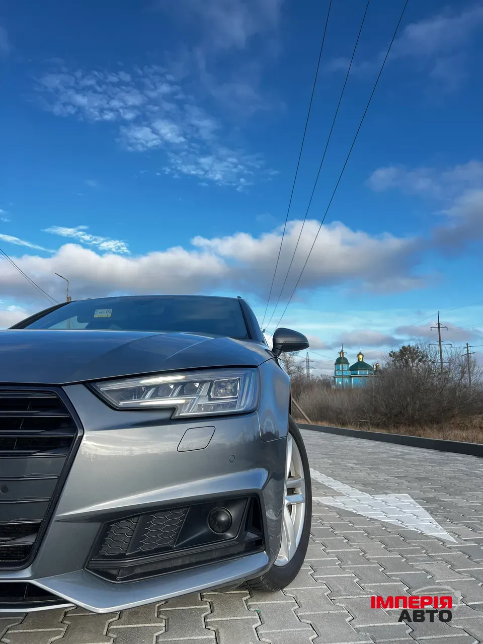 Audi A4 - фото 4