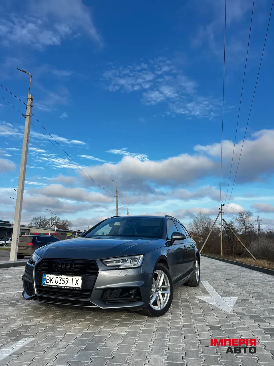 Audi A4 - фото 1