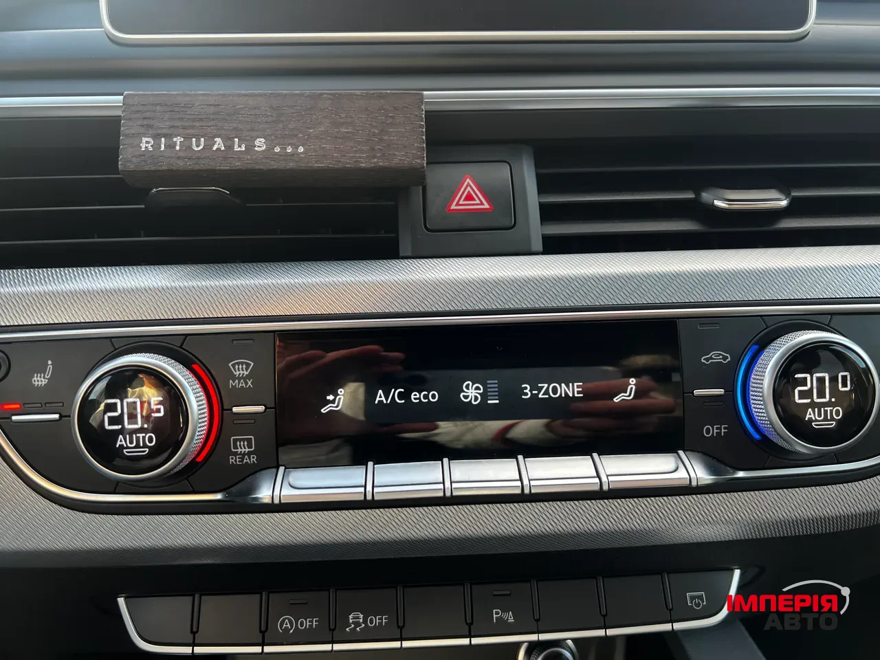 Audi A4 - фото 23