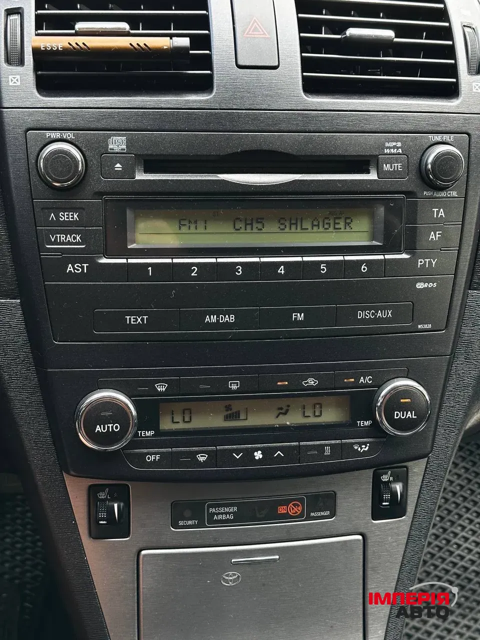 Toyota Avensis - фото 4