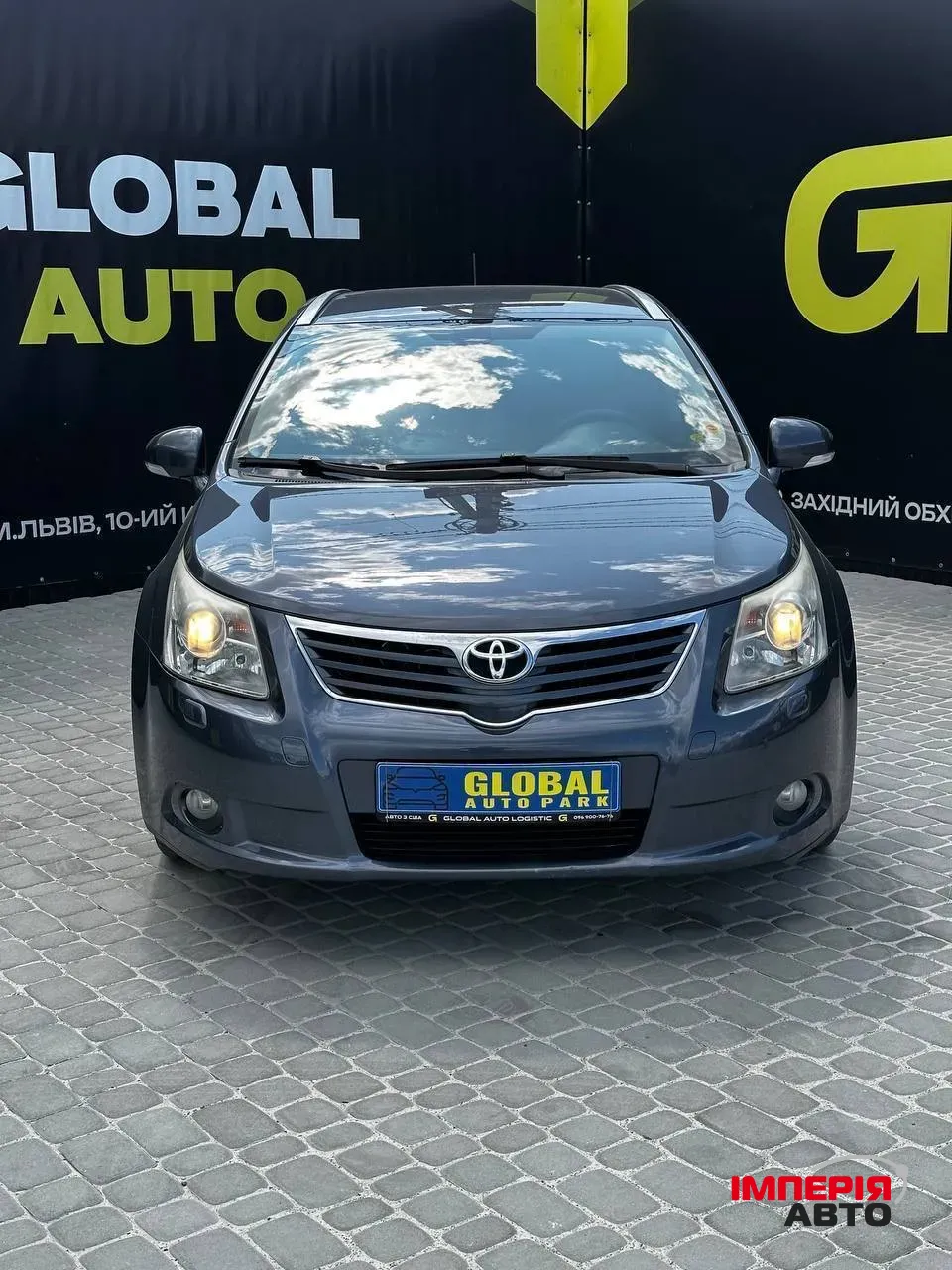 Toyota Avensis - фото 1