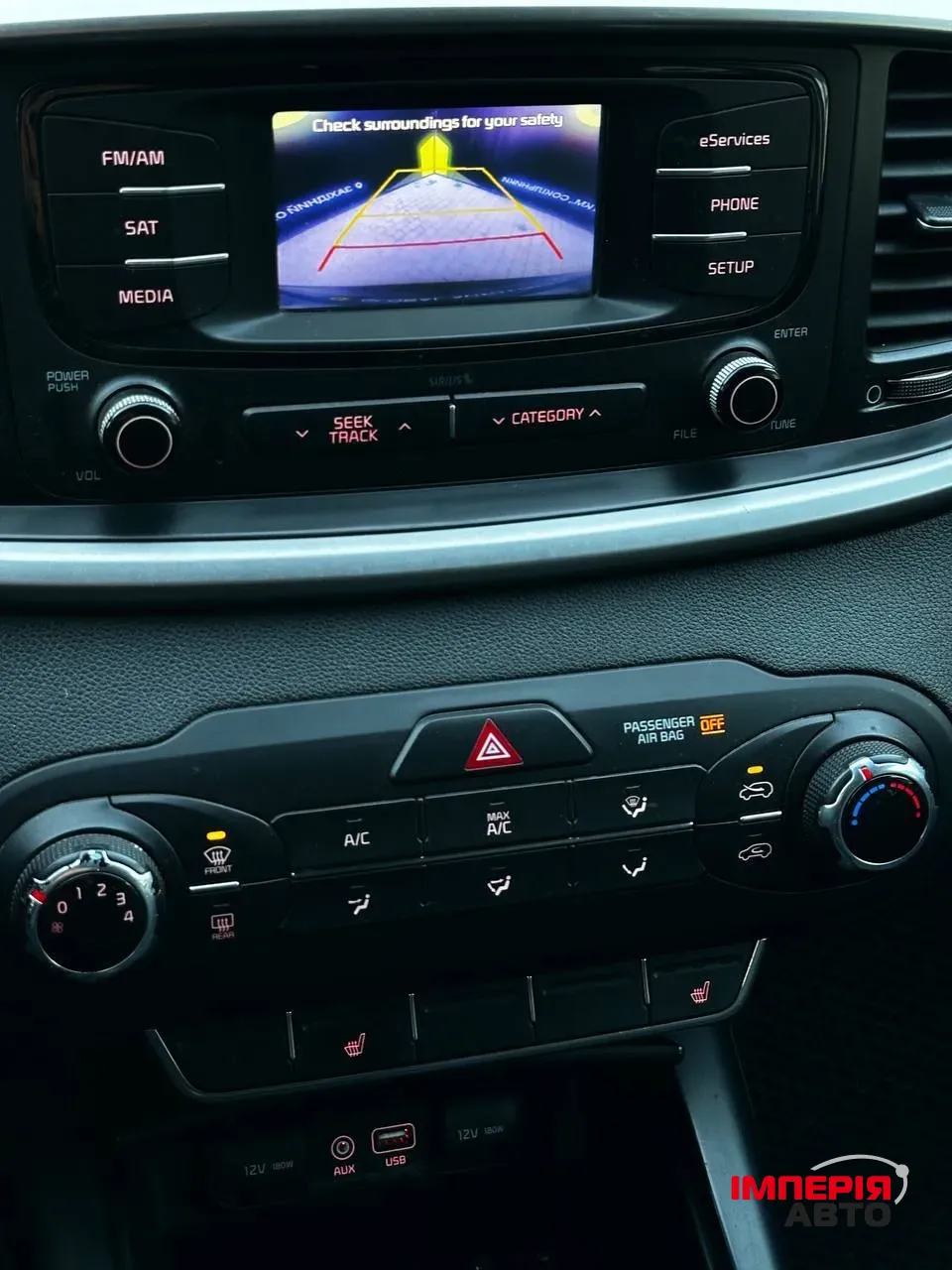 Kia Sorento - фото 5