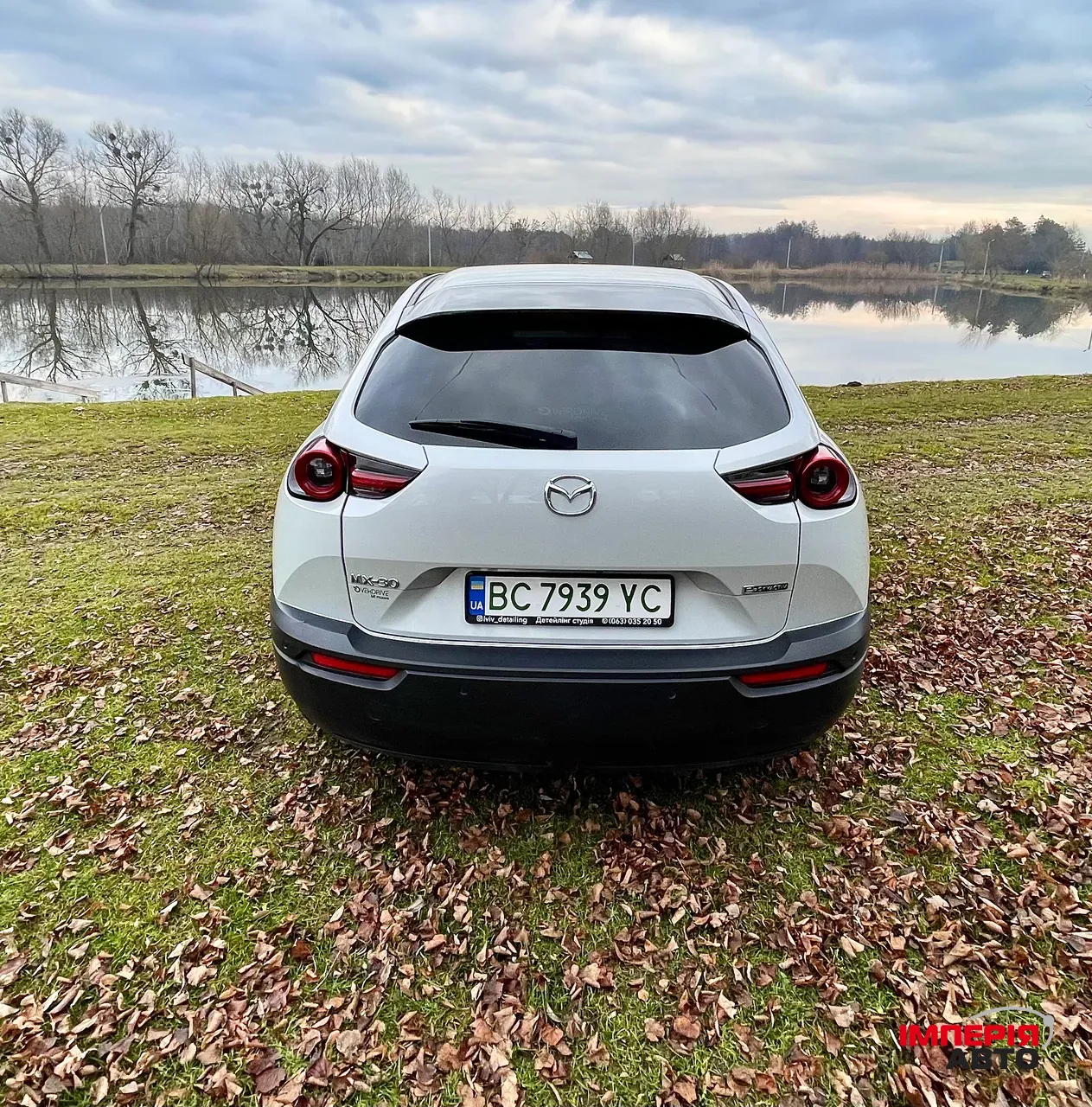 Mazda MX-30 - фото 8