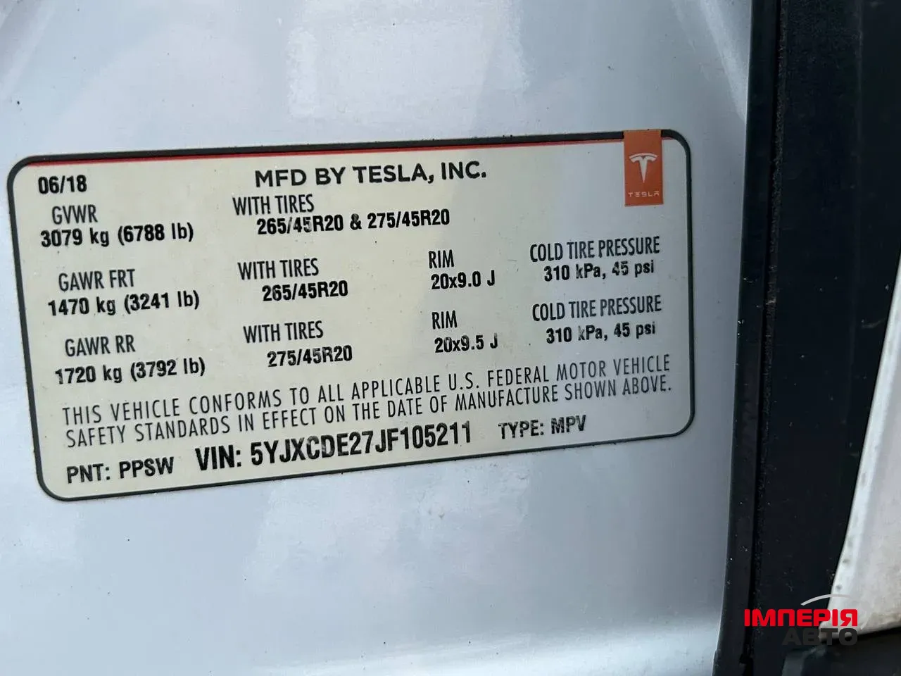 Tesla Model X - фото 14