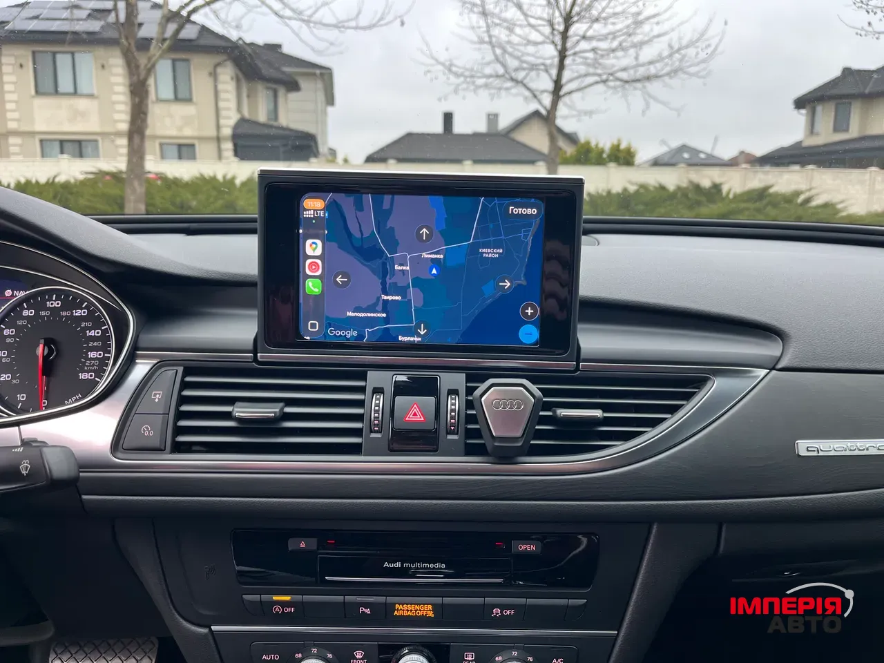 Audi A6 - фото 13