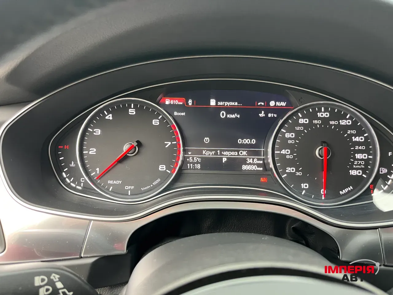 Audi A6 - фото 14