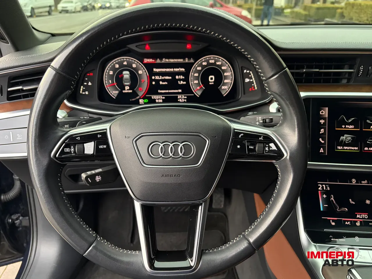 Audi A6 - фото 23