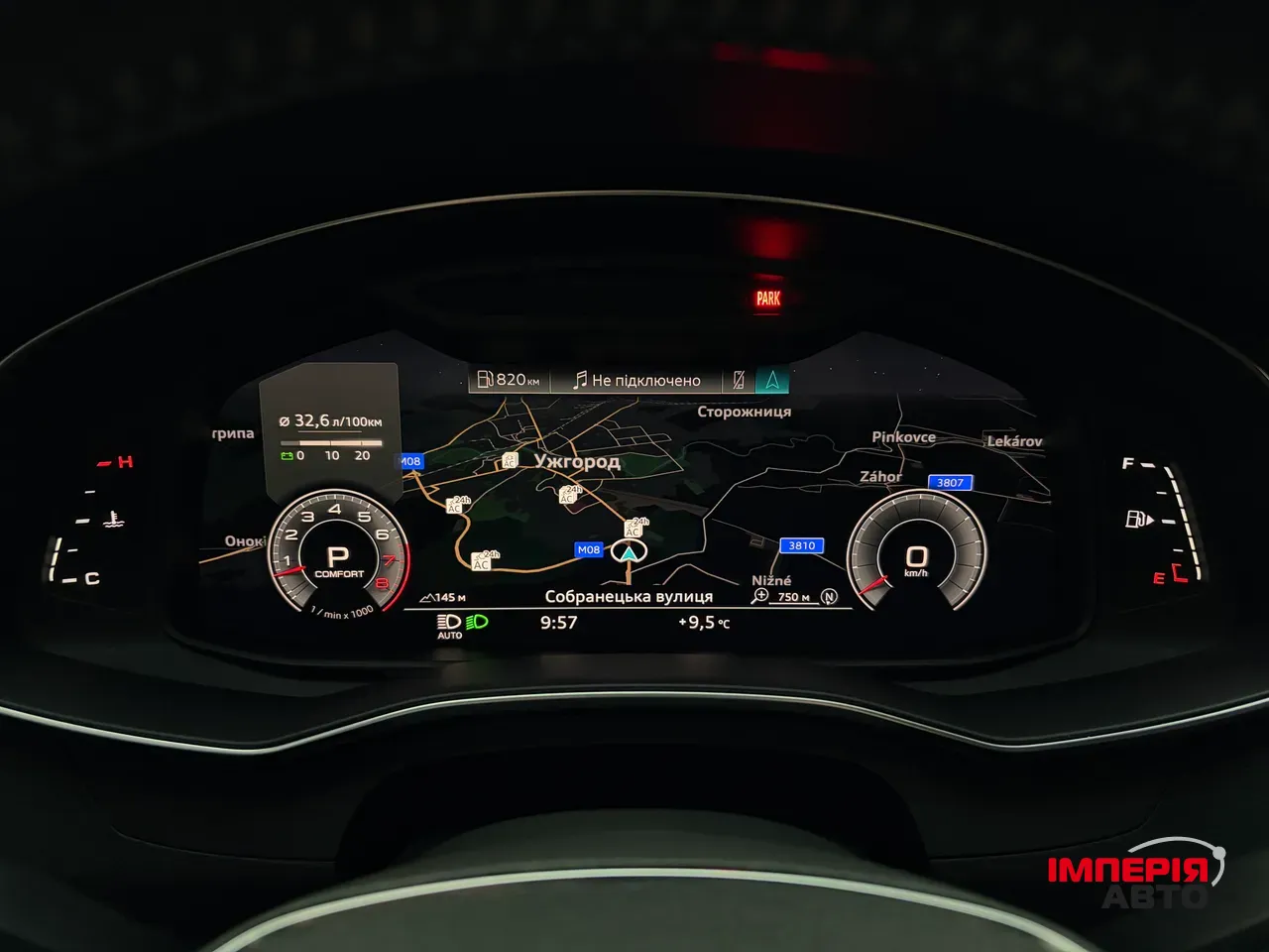 Audi A6 - фото 27