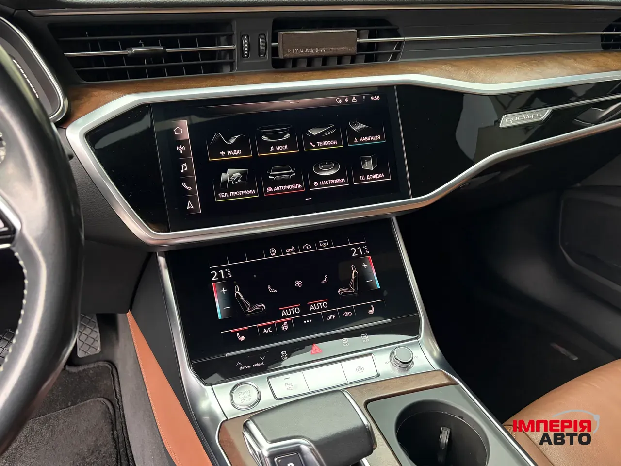 Audi A6 - фото 22