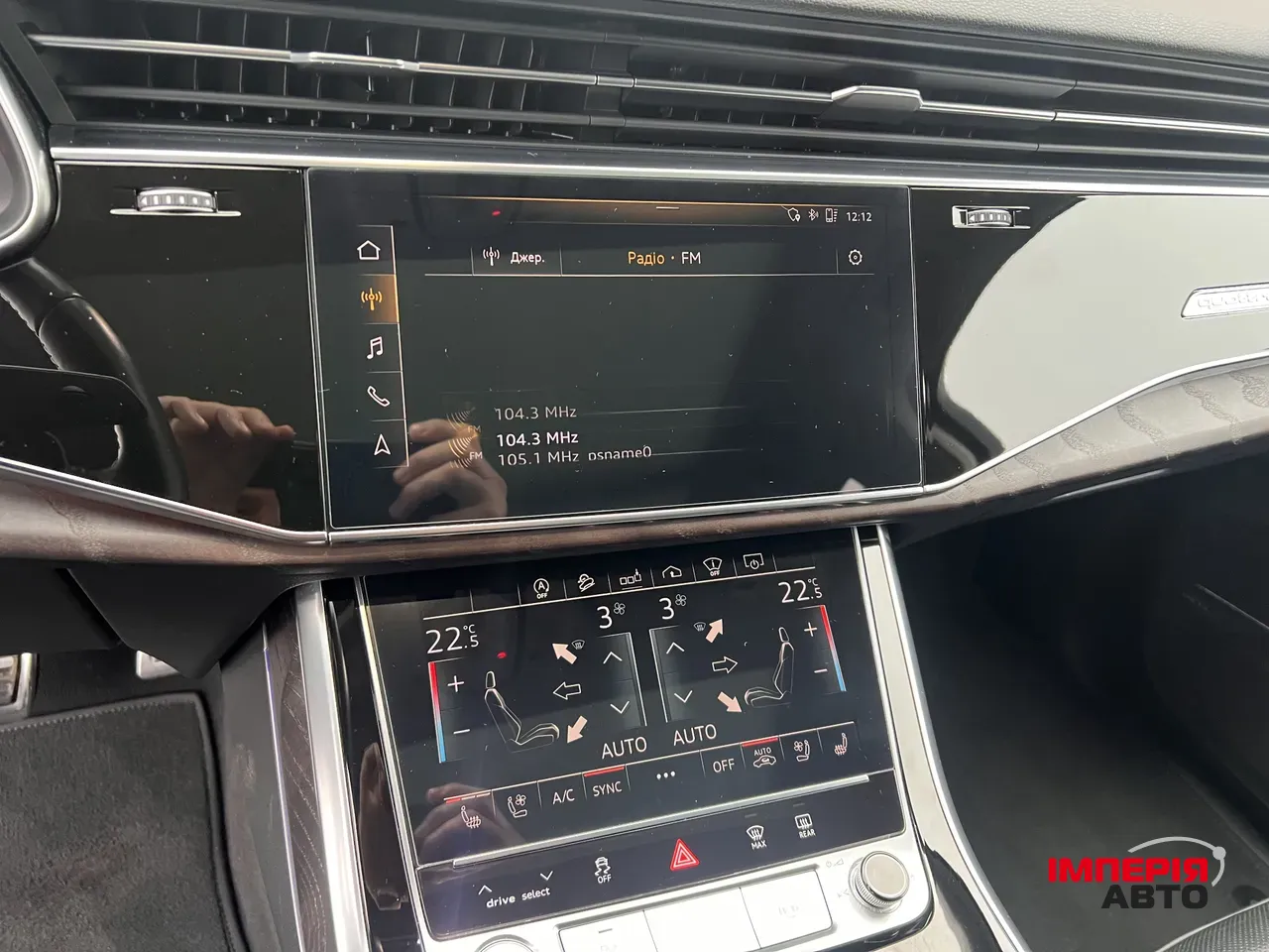 Audi Q7 - фото 46