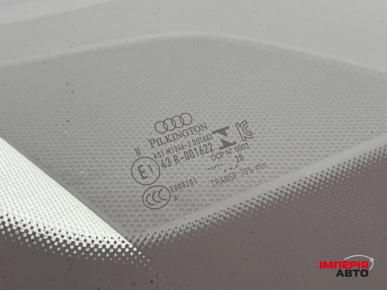 Audi Q7 - фото 15