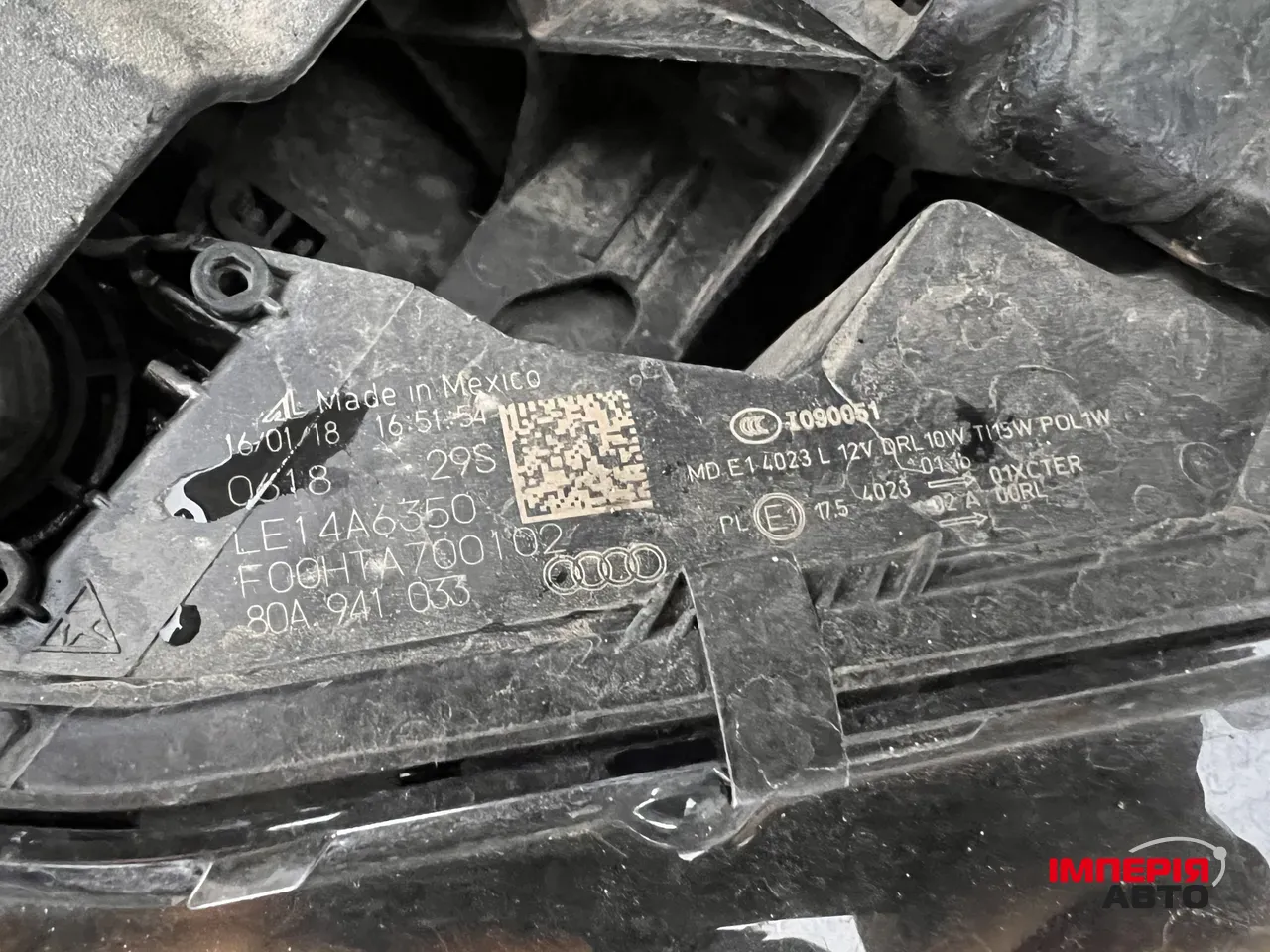 Audi SQ5 - фото 43