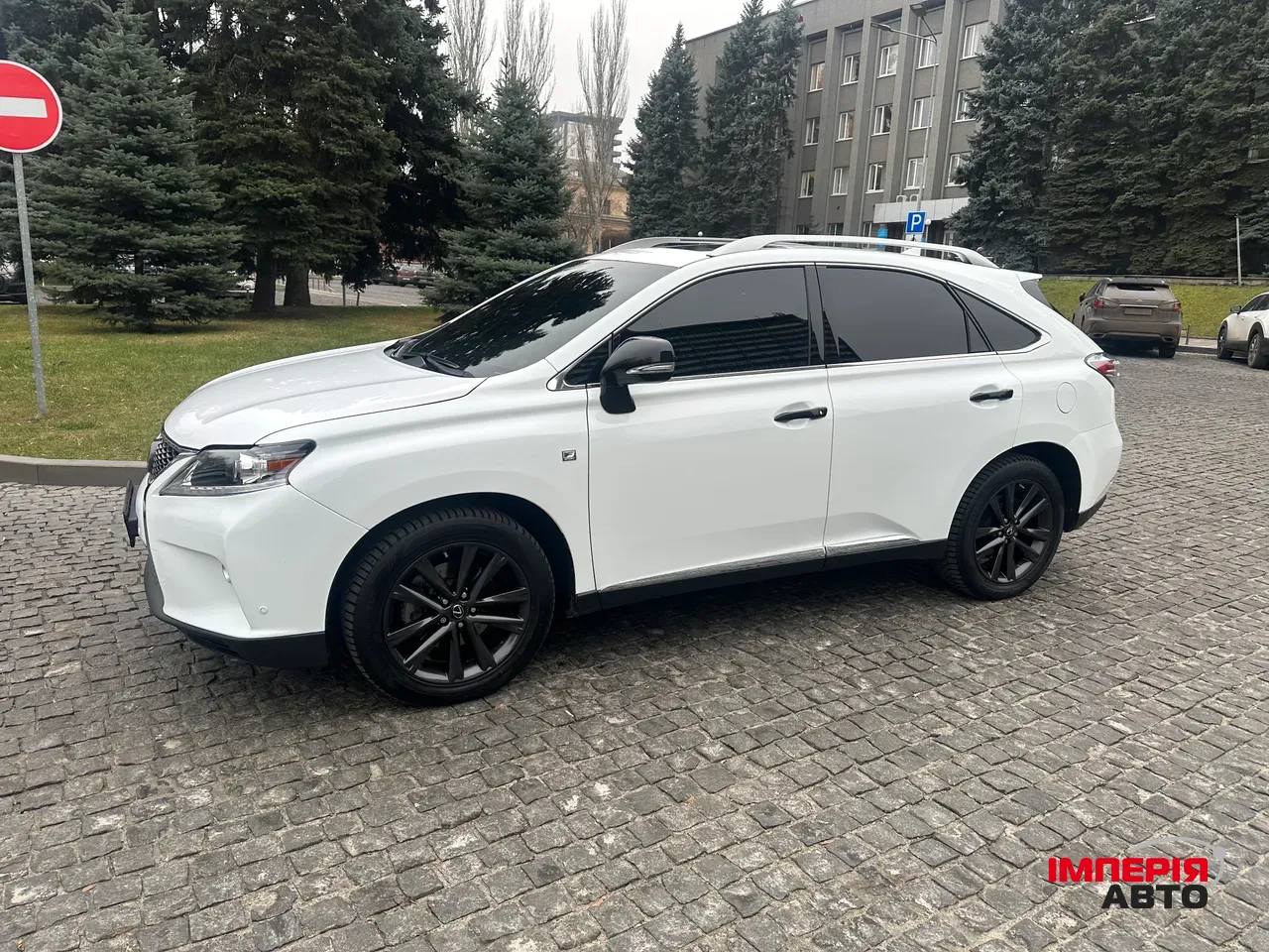 Lexus RX - фото 4