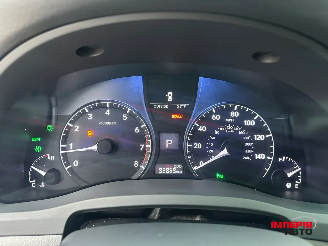 Lexus RX - фото 15