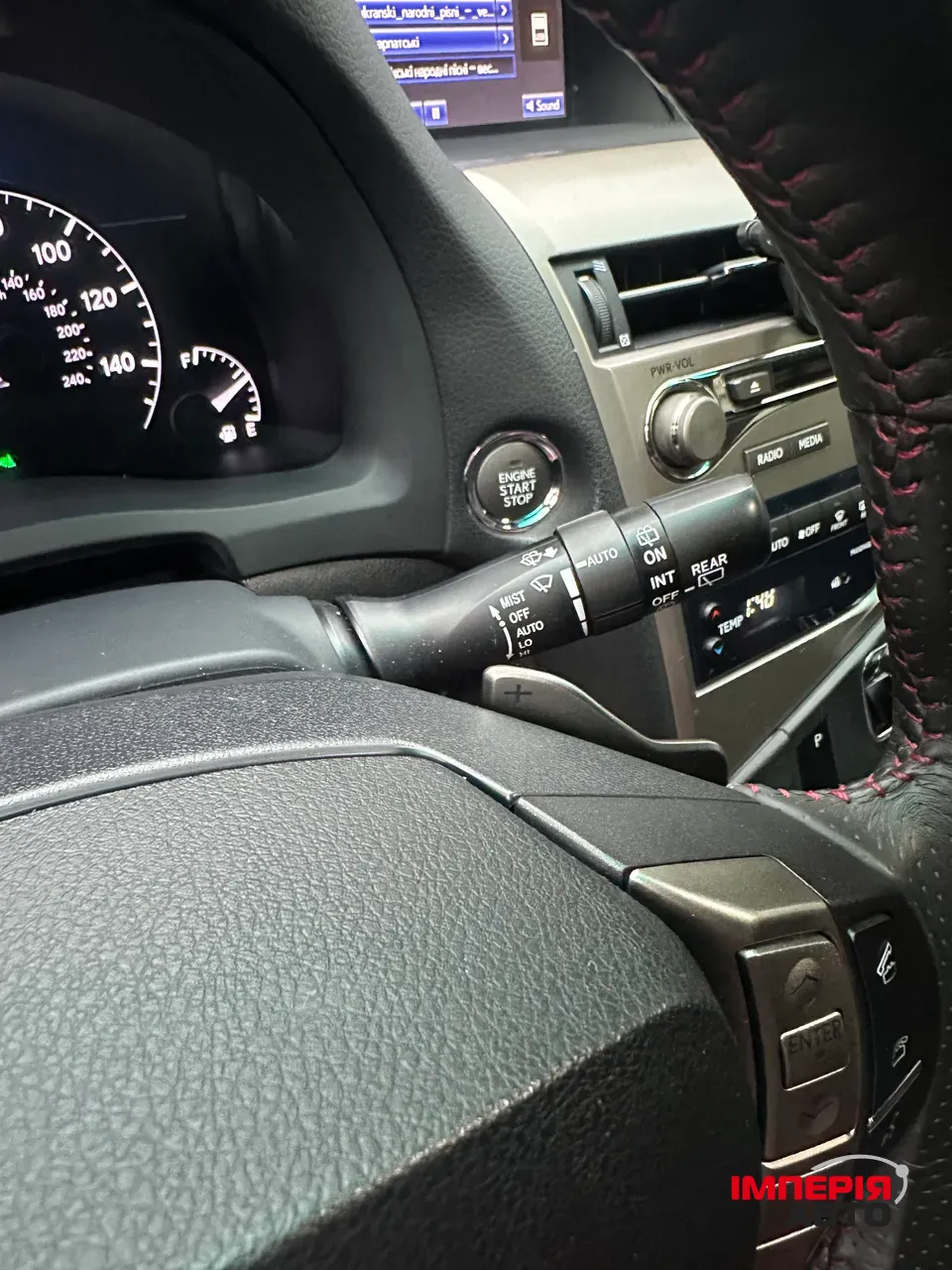 Lexus RX - фото 23