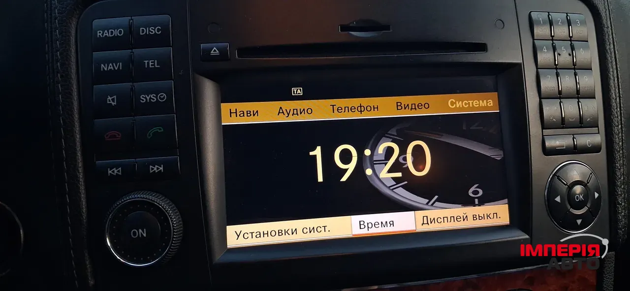 Mercedes-Benz GL-Класс - фото 17