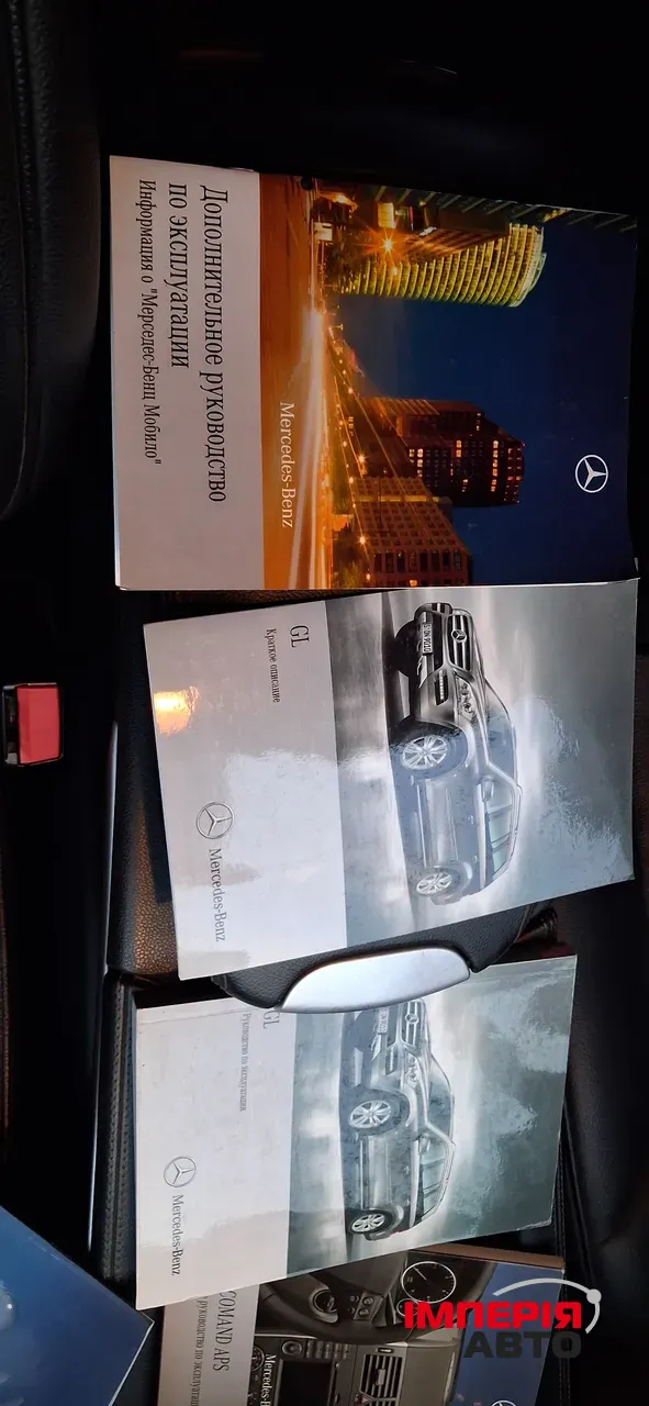 Mercedes-Benz GL-Класс - фото 34