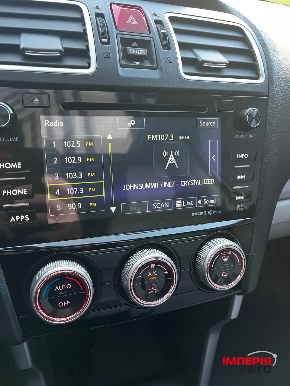 Subaru Forester - фото 27